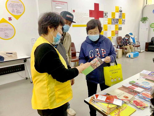健康與教育服務進社區，普陀居民享便捷